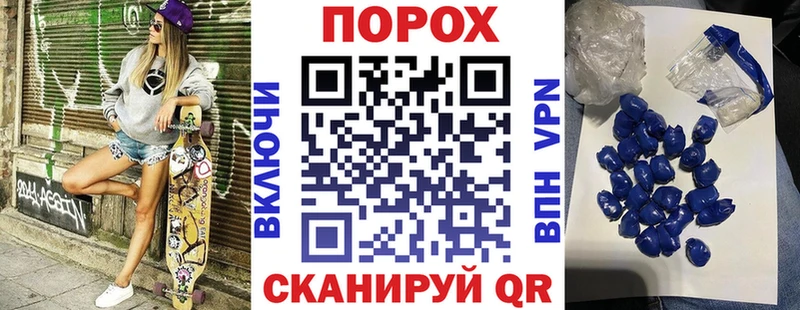 закладка  нарко площадка состав  АМФЕТАМИН 97%  Кувшиново 