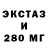 Дистиллят ТГК жижа Khamu Gallimore