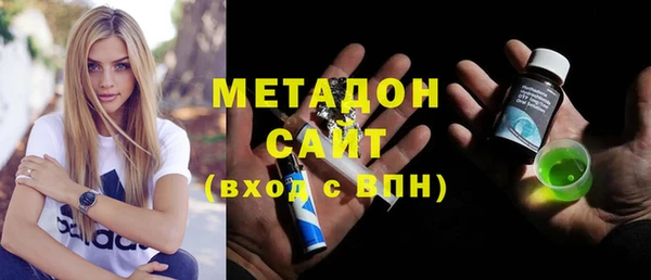 спайс Семёнов