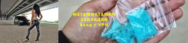 кокаин премиум Алзамай