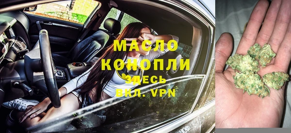 МДМА Семикаракорск