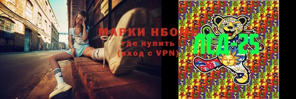 герыч Алексин