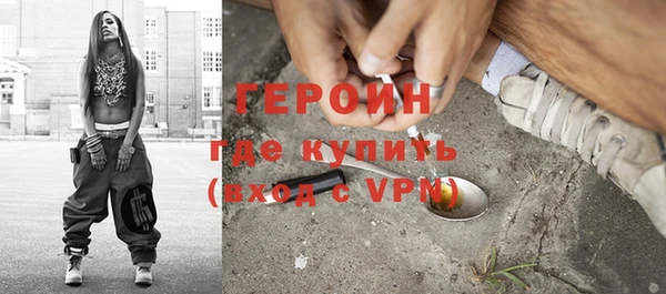 герыч Алексин