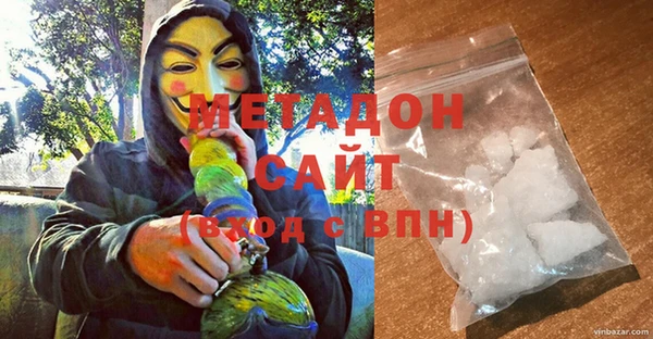 кокаин премиум Алзамай
