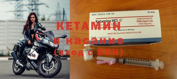 кокаин премиум Алзамай