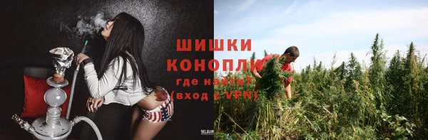 кокаин премиум Алзамай