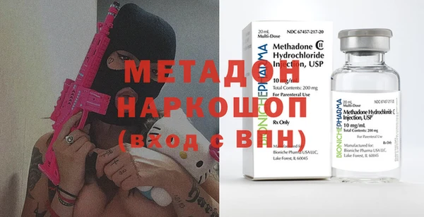 mdma Семилуки