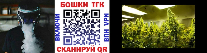 МАРИХУАНА LSD WEED  магазин продажи   Кувшиново 