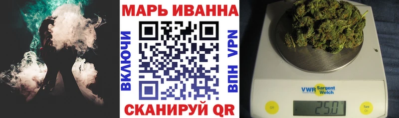 Канабис гибрид Кувшиново